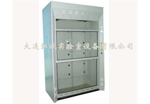 大连通风柜 大连通风柜