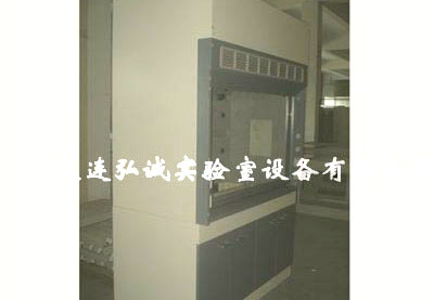 大连补风型通风柜 大连补风型通风柜